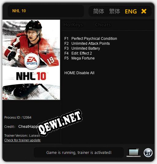 NHL 10: Трейнер +5 [v1.5]