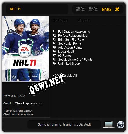 Трейнер для NHL 11 [v1.0.5]