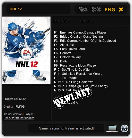 NHL 12: ТРЕЙНЕР И ЧИТЫ (V1.0.48)