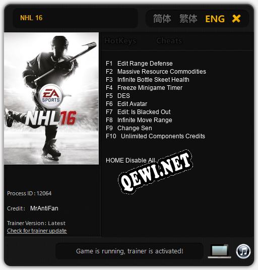 NHL 16: Трейнер +10 [v1.9]