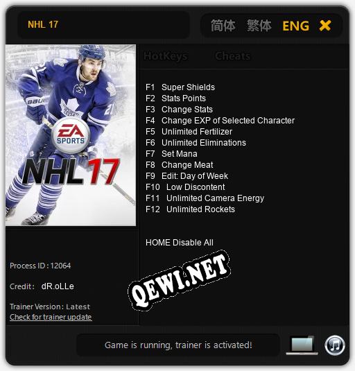 Трейнер для NHL 17 [v1.0.2]