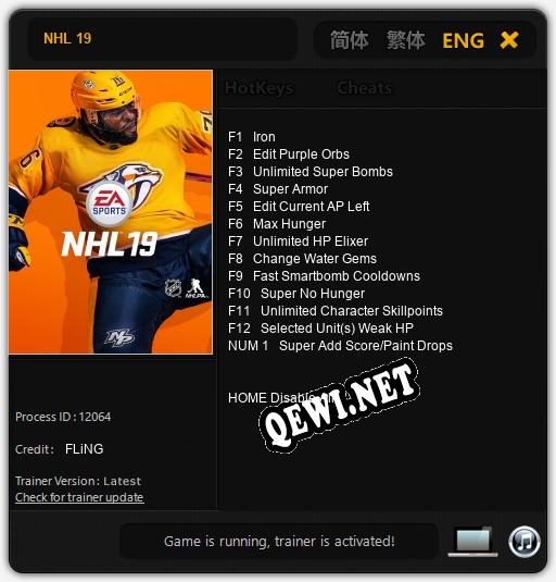Трейнер для NHL 19 [v1.0.8]