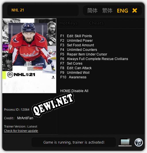 NHL 21: Трейнер +10 [v1.3]