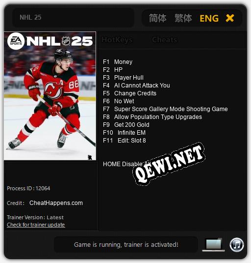 NHL 25: ТРЕЙНЕР И ЧИТЫ (V1.0.66)