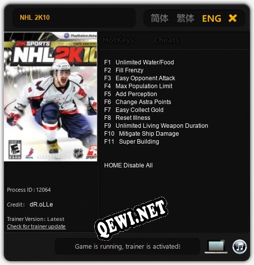 NHL 2K10: Трейнер +11 [v1.4]