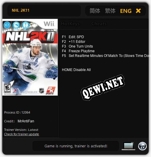 NHL 2K11: ТРЕЙНЕР И ЧИТЫ (V1.0.15)