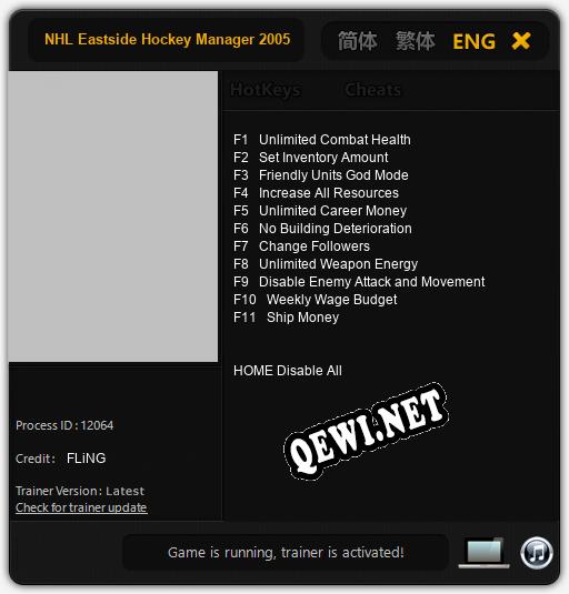 Трейнер для NHL Eastside Hockey Manager 2005 [v1.0.8]