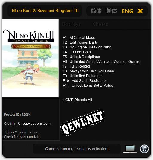 Ni no Kuni 2: Revenant Kingdom The Tale of a Timeless Tome: ТРЕЙНЕР И ЧИТЫ (V1.0.90)