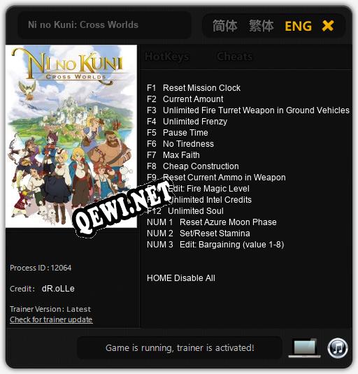 Ni no Kuni: Cross Worlds: ТРЕЙНЕР И ЧИТЫ (V1.0.25)