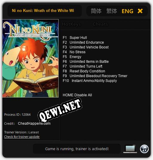 Трейнер для Ni no Kuni: Wrath of the White Witch [v1.0.6]