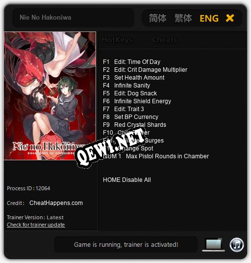 Nie No Hakoniwa: Трейнер +13 [v1.4]