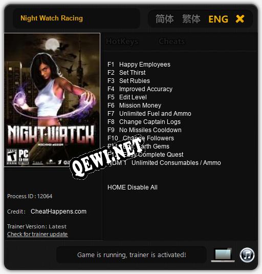 Night Watch Racing: Читы, Трейнер +13 [CheatHappens.com]