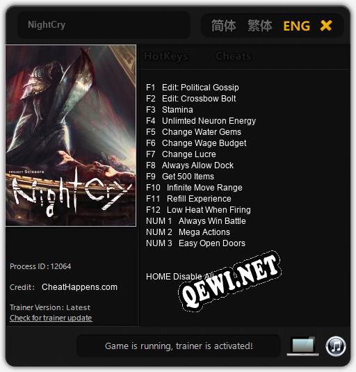 NightCry: ТРЕЙНЕР И ЧИТЫ (V1.0.40)