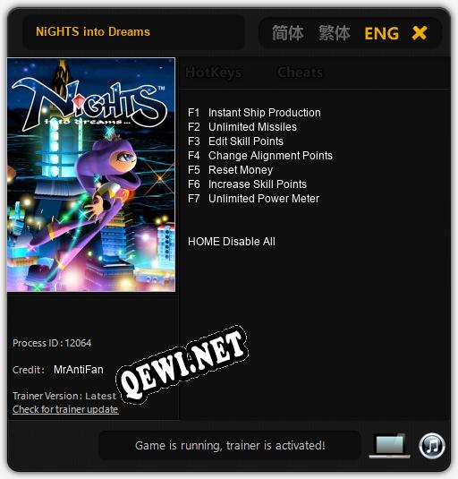 Трейнер для NiGHTS into Dreams [v1.0.8]