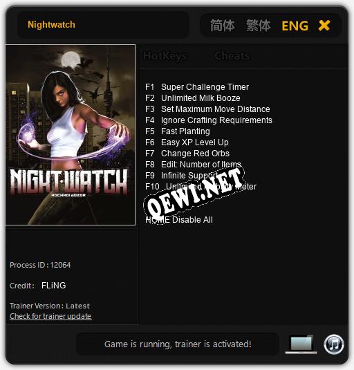Nightwatch: Трейнер +10 [v1.5]