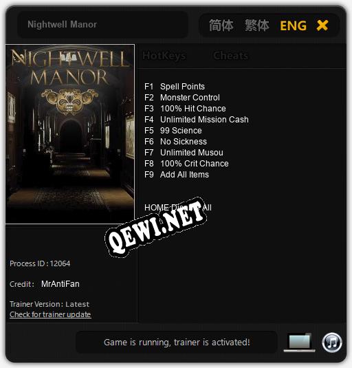 Nightwell Manor: ТРЕЙНЕР И ЧИТЫ (V1.0.86)