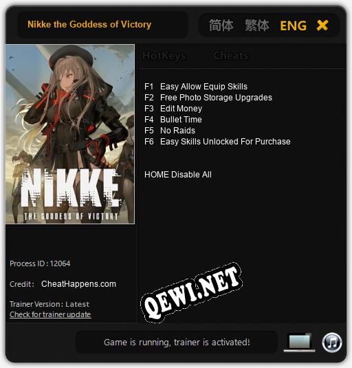 Трейнер для Nikke the Goddess of Victory [v1.0.9]