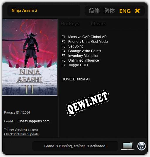 Ninja Arashi 2: Трейнер +7 [v1.7]