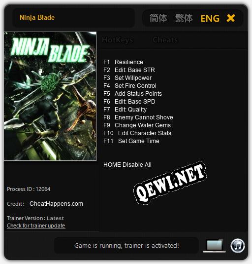 Трейнер для Ninja Blade [v1.0.4]