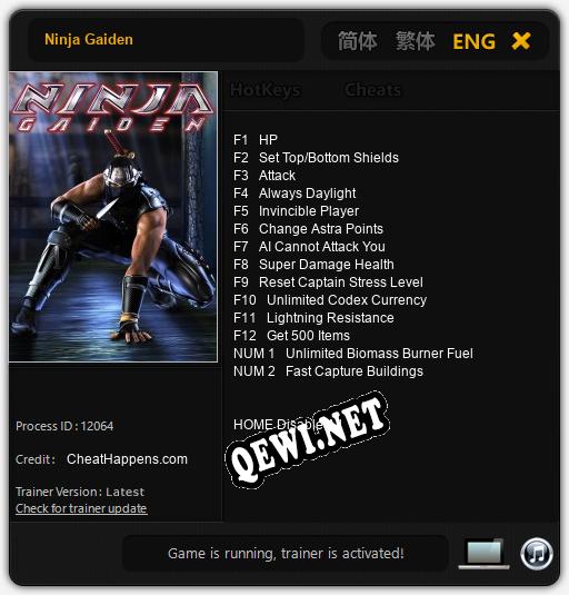 Ninja Gaiden: Трейнер +14 [v1.2]