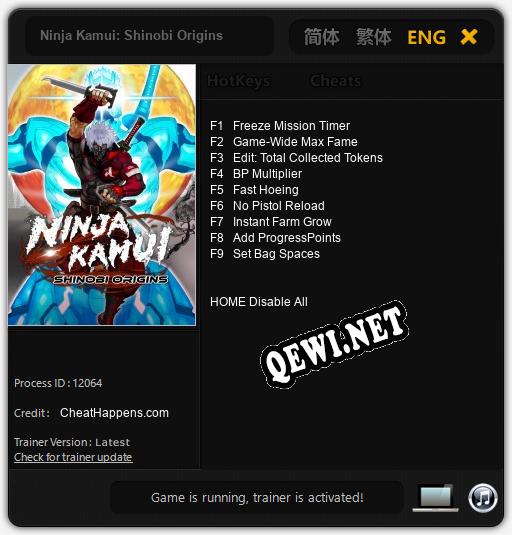 Ninja Kamui: Shinobi Origins: Трейнер +9 [v1.9]