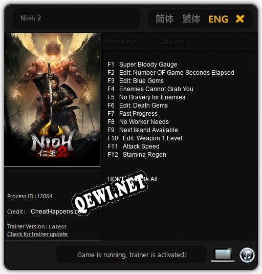 Трейнер для Nioh 2 [v1.0.2]