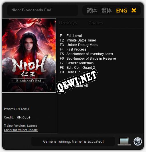 Nioh: Bloodsheds End: Трейнер +9 [v1.2]
