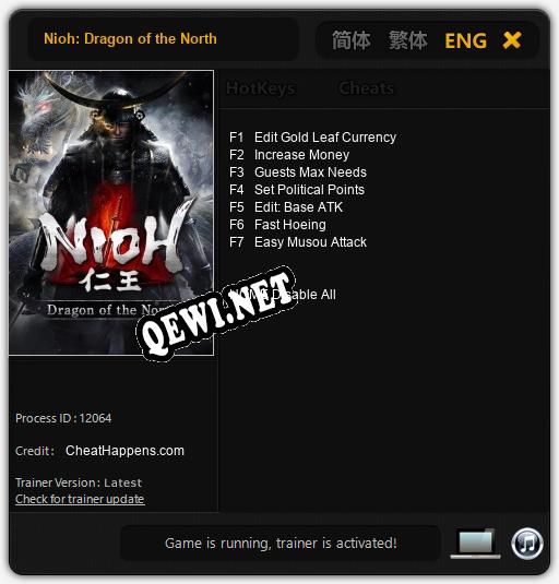Nioh: Dragon of the North: Трейнер +7 [v1.7]