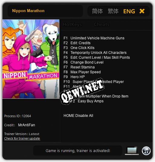 Nippon Marathon: ТРЕЙНЕР И ЧИТЫ (V1.0.60)
