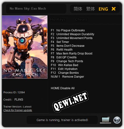 No Mans Sky: Exo Mech: Читы, Трейнер +13 [FLiNG]