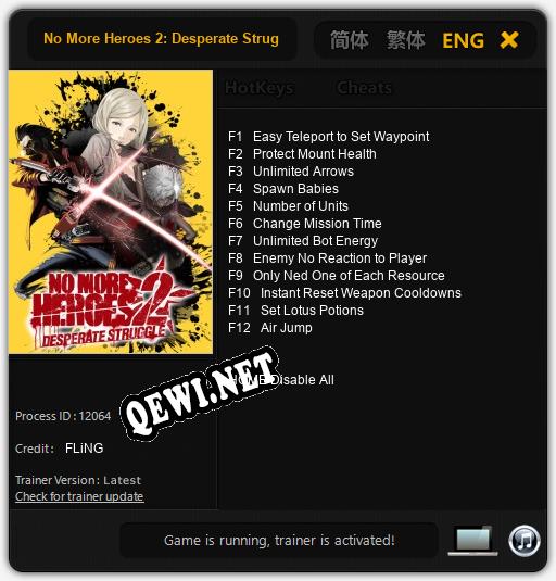 No More Heroes 2: Desperate Struggle: ТРЕЙНЕР И ЧИТЫ (V1.0.15)
