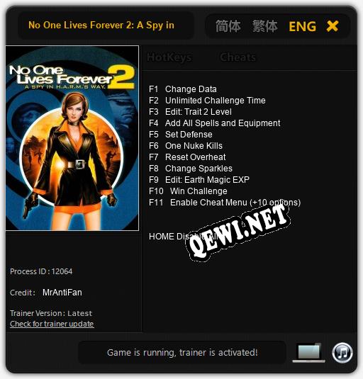 No One Lives Forever 2: A Spy in H.A.R.M.s Way: Читы, Трейнер +11 [MrAntiFan]