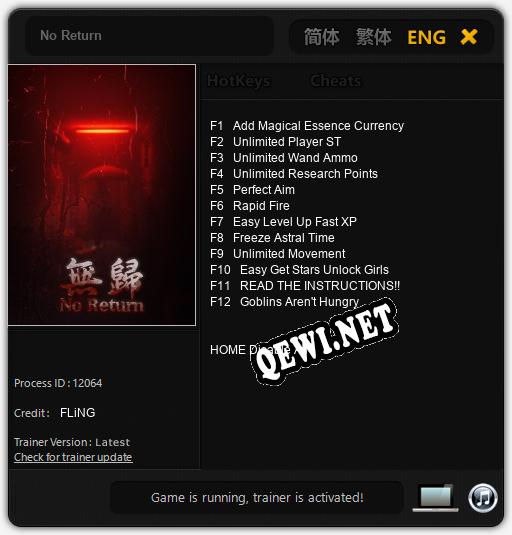 No Return: ТРЕЙНЕР И ЧИТЫ (V1.0.45)