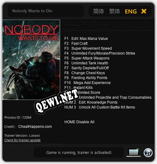 Трейнер для Nobody Wants to Die [v1.0.1]