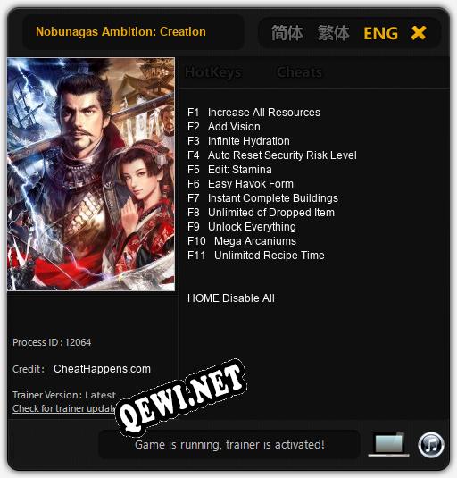 Nobunagas Ambition: Creation: Трейнер +11 [v1.6]