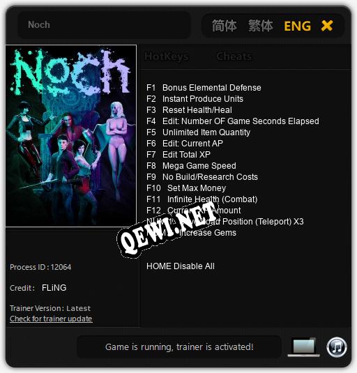 Noch: ТРЕЙНЕР И ЧИТЫ (V1.0.12)