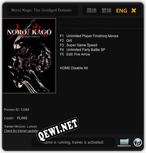 Трейнер для Noroi Kago: The Grudged Domain [v1.0.7]