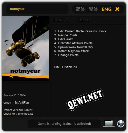 Трейнер для notmycar [v1.0.1]