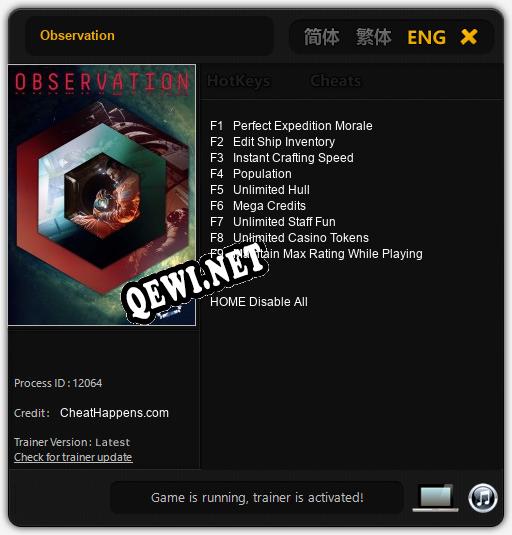 Observation: Трейнер +9 [v1.4]