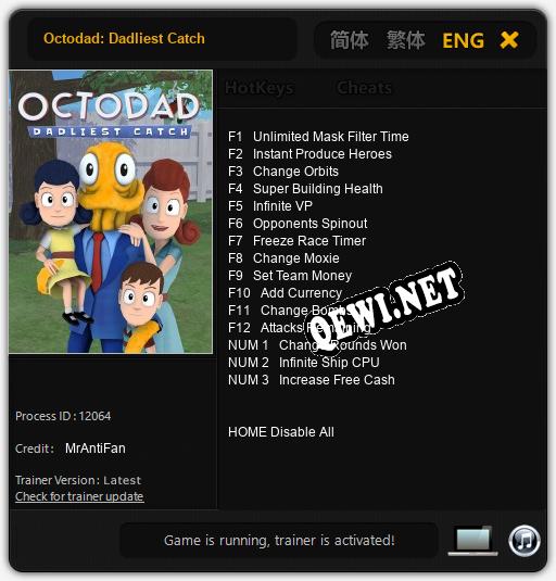 Octodad: Dadliest Catch: Трейнер +15 [v1.1]