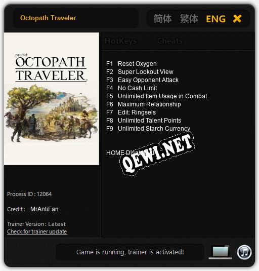 Octopath Traveler: ТРЕЙНЕР И ЧИТЫ (V1.0.72)