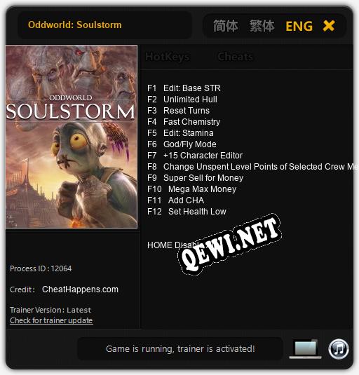 Oddworld: Soulstorm: Трейнер +12 [v1.1]