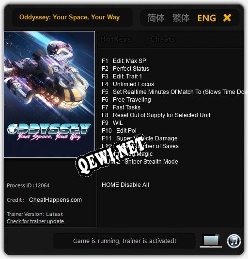 Трейнер для Oddyssey: Your Space, Your Way [v1.0.3]