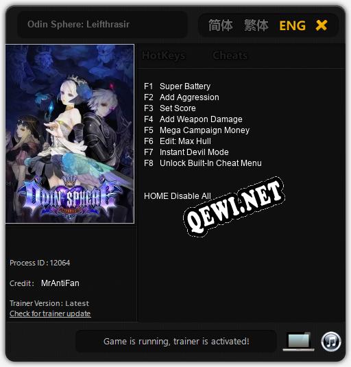 Odin Sphere: Leifthrasir: Трейнер +8 [v1.2]