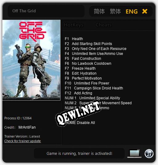 Off The Grid: ТРЕЙНЕР И ЧИТЫ (V1.0.45)