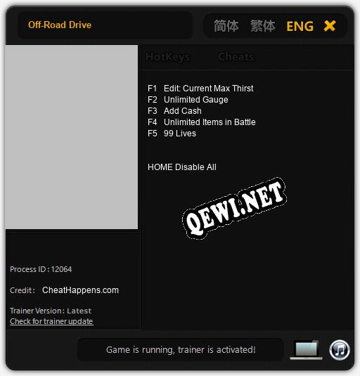 Off-Road Drive: Трейнер +5 [v1.7]