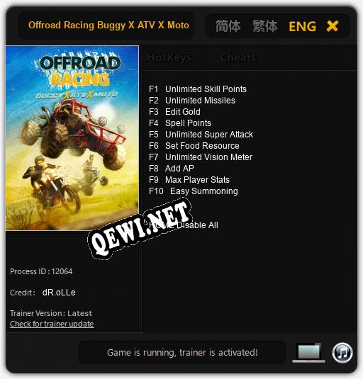 Offroad Racing Buggy X ATV X Moto: Трейнер +10 [v1.5]