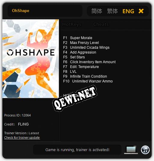Трейнер для OhShape [v1.0.1]