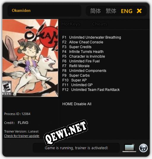 Okamiden: Трейнер +12 [v1.9]