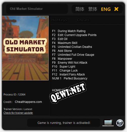 Old Market Simulator: ТРЕЙНЕР И ЧИТЫ (V1.0.61)